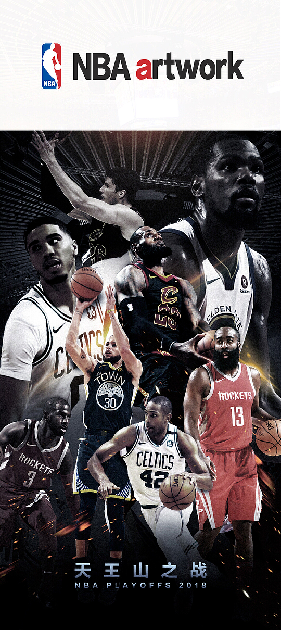 这种不断提 这种不断提